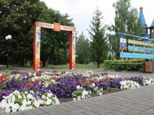 В Гагино по нацпроекту «Инфраструктура для жизни» благоустроили Аллею Героев   